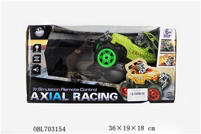 Remote control (B package electric)/green suv - OBL703154