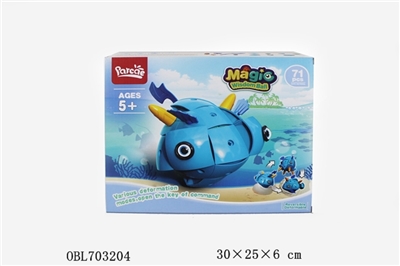 百变磁力智慧球                  蓝色小鱼                                 颗粒数：74PCS/盒 - OBL703204
