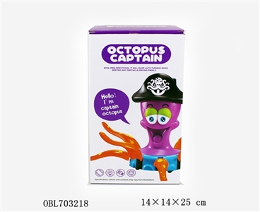 Electric universal octopus - OBL703218