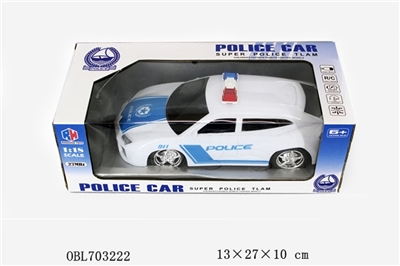 1:18 four-way lamborghini car - OBL703222