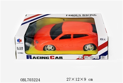 1:18 four-way lamborghini - OBL703224