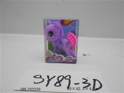 Pattaya pyrene horse - OBL703230