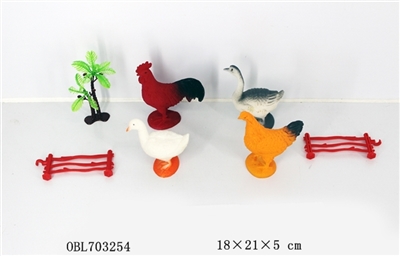 The simulation of farm animals 4 only - OBL703254