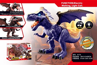 Electric tyrannosaurus rex - OBL703276