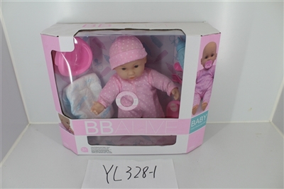 35.5 CM lining plastic head cotton doll with 12 sound IC - OBL703301