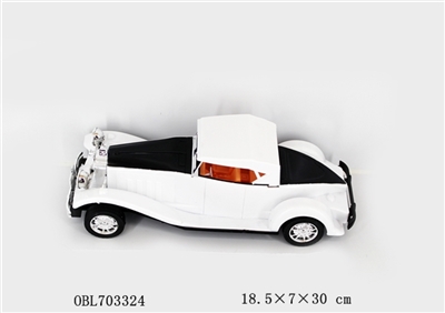 Spray paint inertia - OBL703324