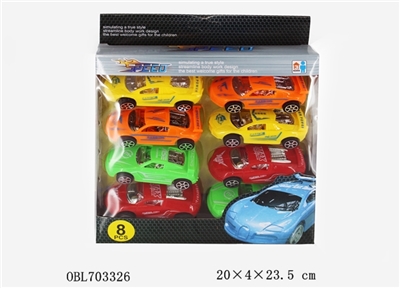 The scooter - OBL703326