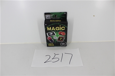 魔术盒 - OBL703363