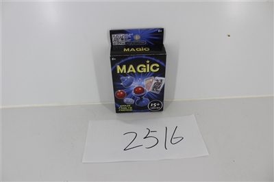 魔术盒 - OBL703365