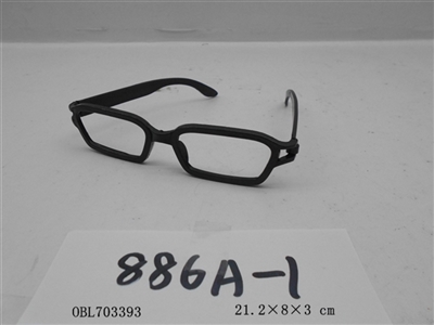 Small rectangular funny glasses - OBL703393