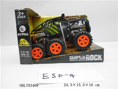 Six rounds of climbing inertia - OBL703408