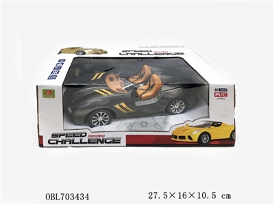 BMW four-way remote control car - OBL703434