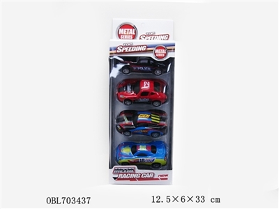 Metal back to car - OBL703437