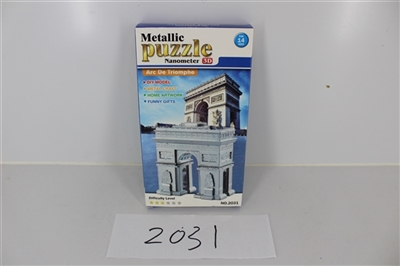 The arc DE triomphe - OBL703441