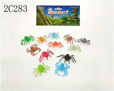 12 small spider suit - OBL703459