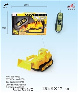 二能推土工程车 - OBL703472