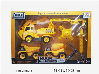 DIY工程车套装 - OBL703504