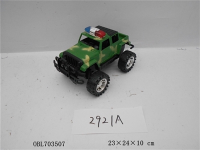 Military camouflage inertia - OBL703507