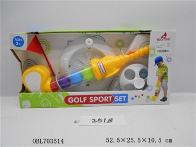 Fun golf set - OBL703514