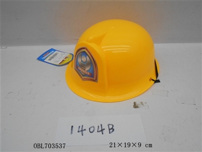 消防帽（黄） - OBL703537