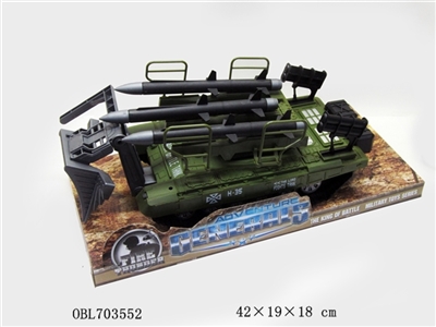Army green inertia missile tanks - OBL703552