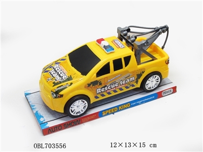 Save crane inertia pickups - OBL703556