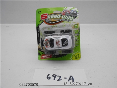 Spray paint inertia off-road racing - OBL703570