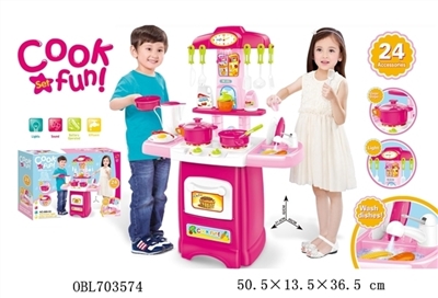 Can be out of the water, shade with light kitchen counter suit with sound - OBL703574