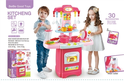 Can be out of the water, with light kitchen counter suit with voice (not package) - 6 grain of AA 1. - OBL703576