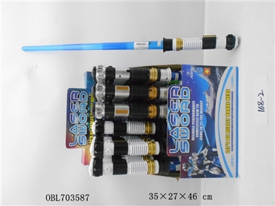 Solid color black and white painting telescopic flashlight Two color - OBL703587