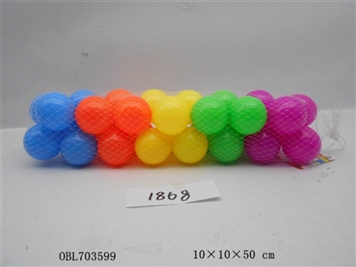 海洋球30粒6.5CM - OBL703599