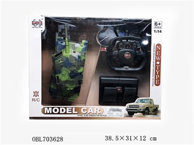 1:14 tanks four-way steering wheel pedal package electric remote control car - OBL703628