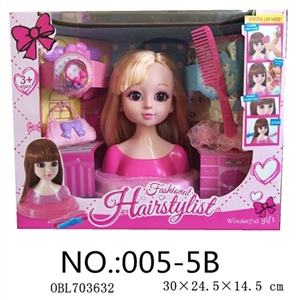 半身公仔头套装 - OBL703632