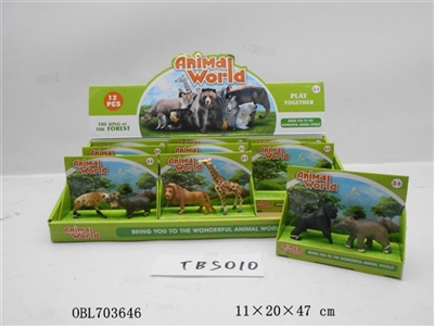 7 cm simulation animal - OBL703646
