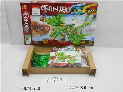 384 PCS phantom ninja dragons - OBL703710