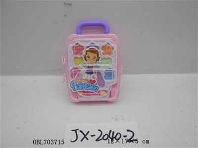 Colour makeup small pull rod box - OBL703715