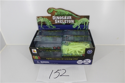 Dinosaur fossils - OBL703747