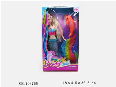 11.5 inch high imitation LED lights rainbow mermaid evade glue dolphins - OBL703765