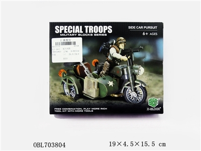 旋风突围 - OBL703804