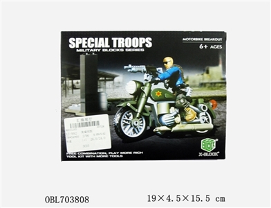 废墟突围 - OBL703808