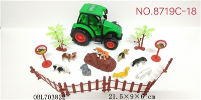 Inertia farmer car with 2 small 2 signs. Fence. Stone. 8 beast - OBL703822