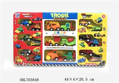 Back to truck - OBL703848