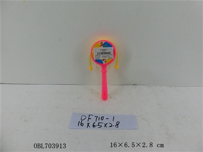 Rattle 12 pack - OBL703913