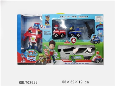 Deformation of the trailer (dogs patrol) - OBL703922