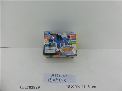 Electric universal Thomas train - OBL703929