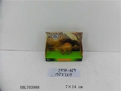 Dinosaur series - OBL703988