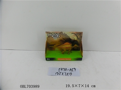 Dinosaur series - OBL703989