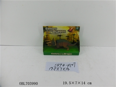 Dinosaur series - OBL703990
