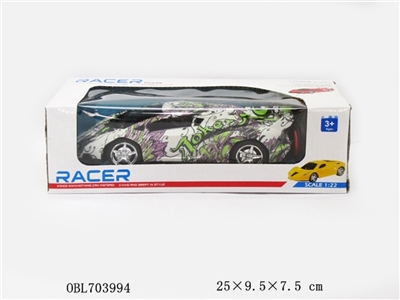 Remote control car - OBL703994