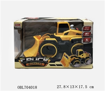 Size of inertia in the truck - OBL704018